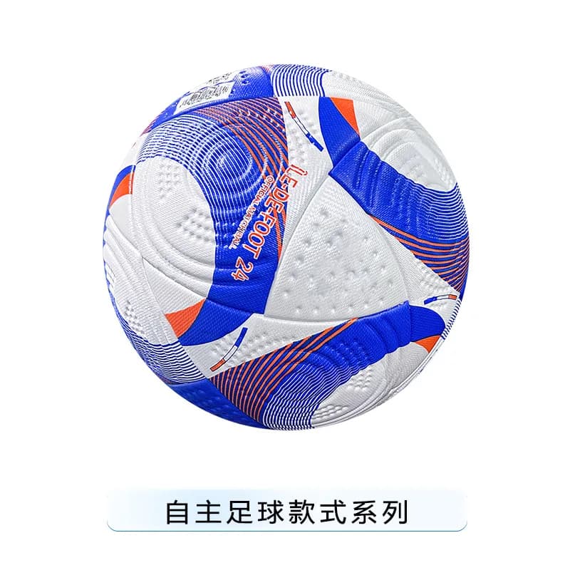 Football LEDEFOOT 24
