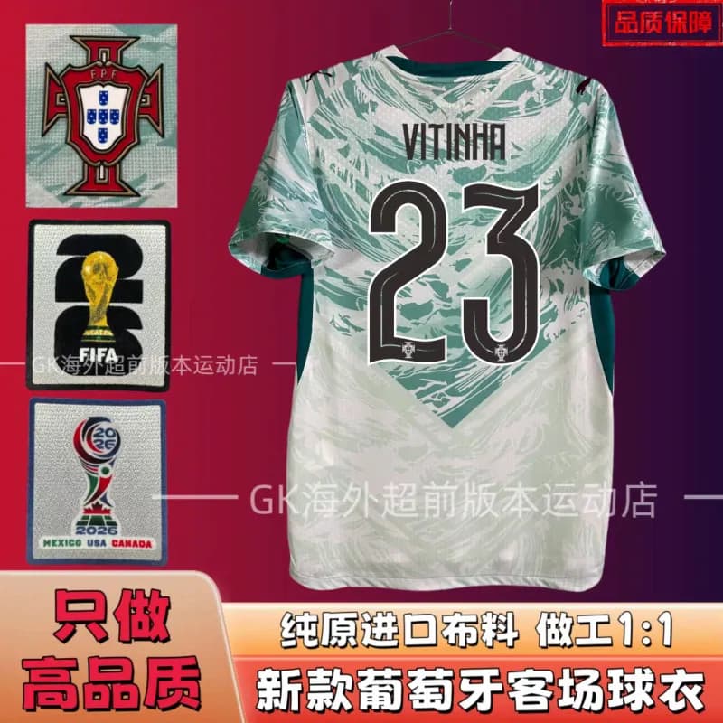 2026 Netherlands Away Jersey Memphis #10 — 2026葡萄牙客场 23号+臂章