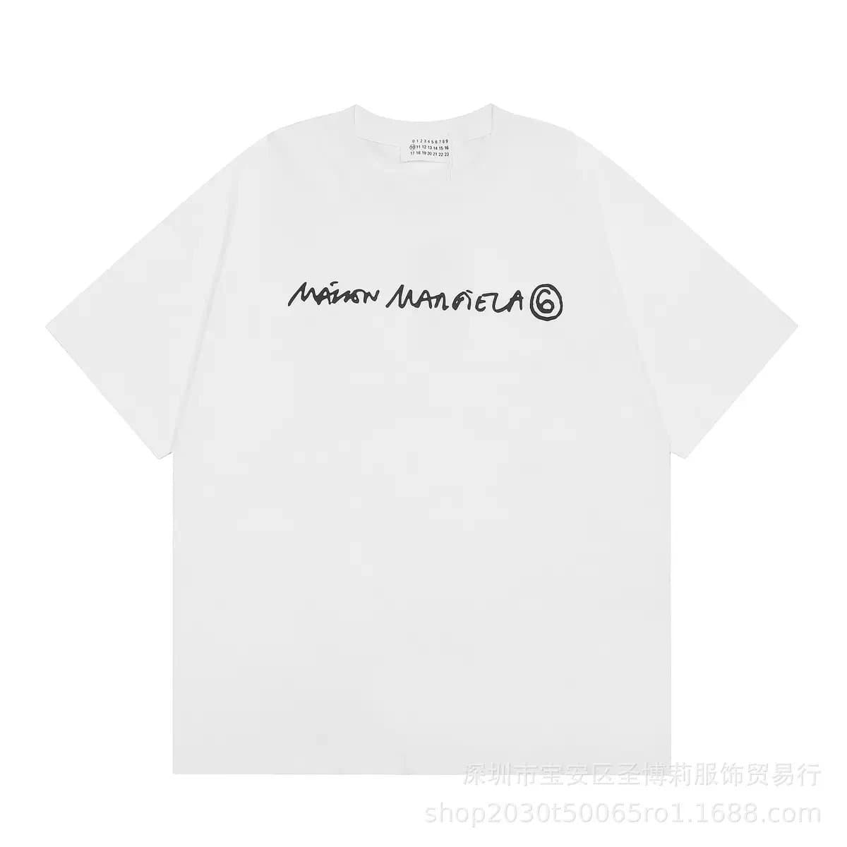 Maison Margiela Logo T-Shirt Black Script Logo
