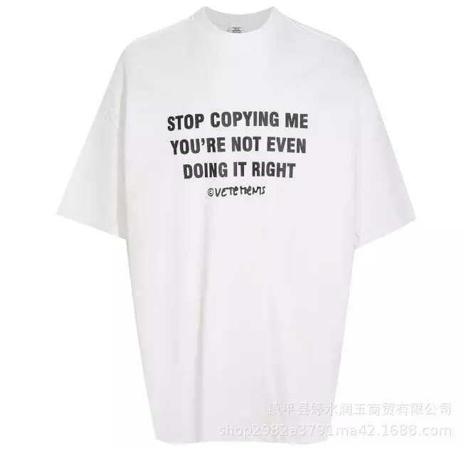 Fear of God Essentials Graphic Tee I'm Not Doing Shit Today — 20