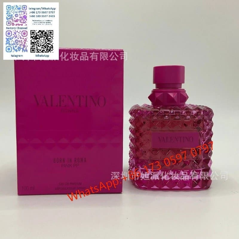 Bleu de Chanel Eau de Parfum — 粉色小姐100ml