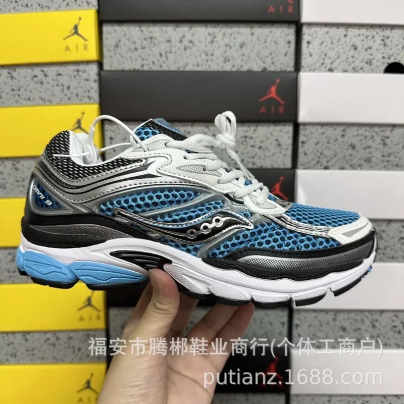 Asics Gel-Kayano 14 Blue Mesh