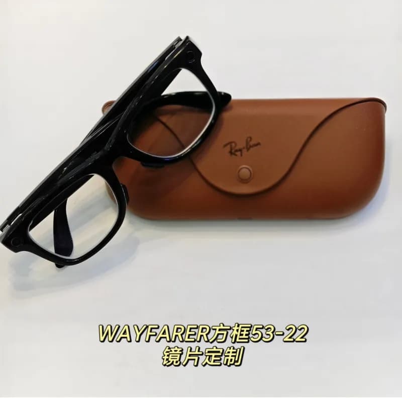 Ray-Ban Clubmaster Wayfarer Frame 53-22