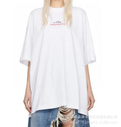 Graphic T-Shirt No Posts Yet — V28 White