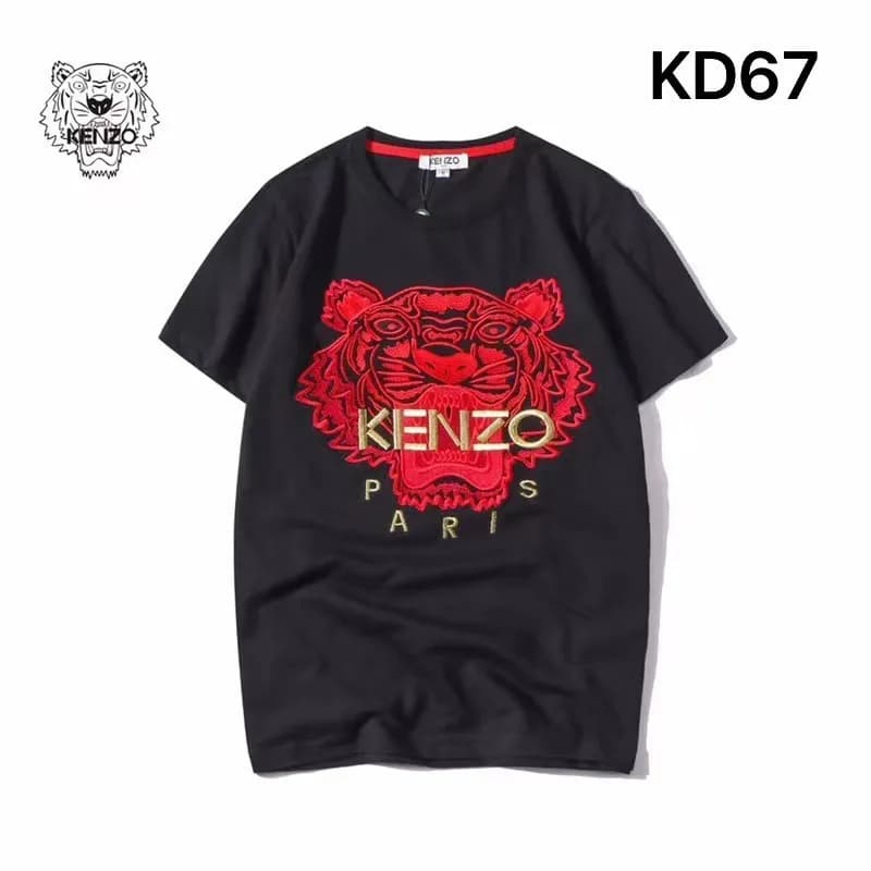 Kenzo Tiger Graphic Tee Embroidered Tiger — WF31黑T