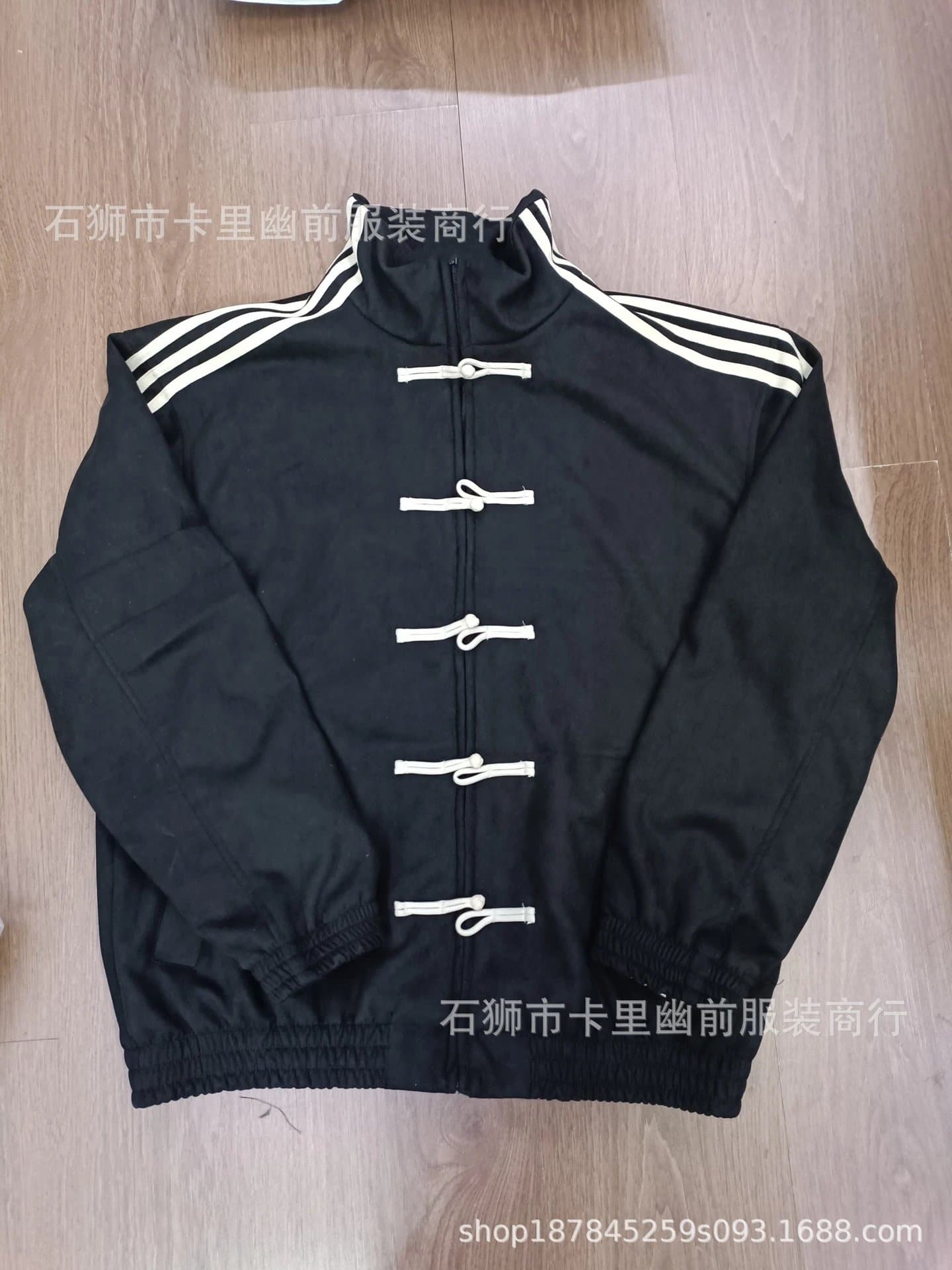 Adidas Track Jacket Chinese Knot Button
