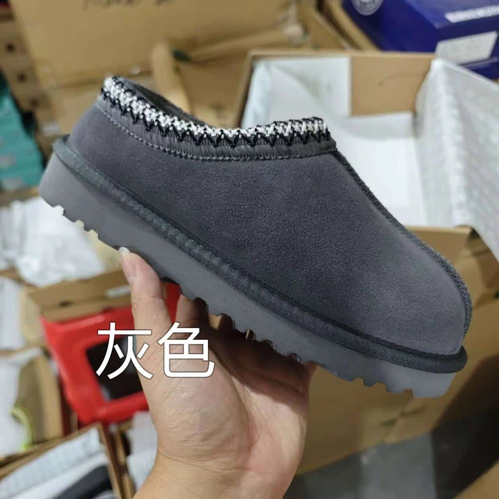 UGG Classic Moccasin Slipper Knit Trim