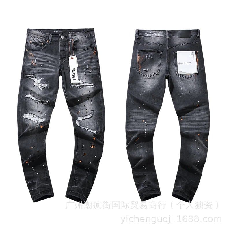 Off-White Distressed Slim Fit Jeans Paint Splatter & Ripped