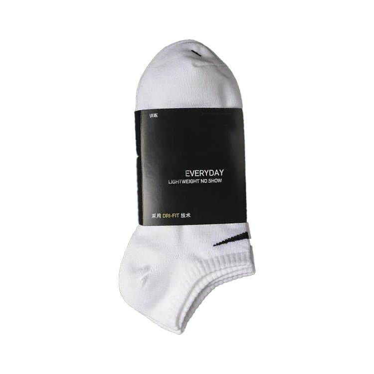 Nike Everyday Lightweight Crew Crew Socks — a pair of white short