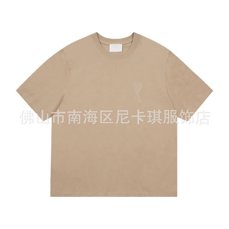 Comme des Garçons T-Shirt Heart Logo