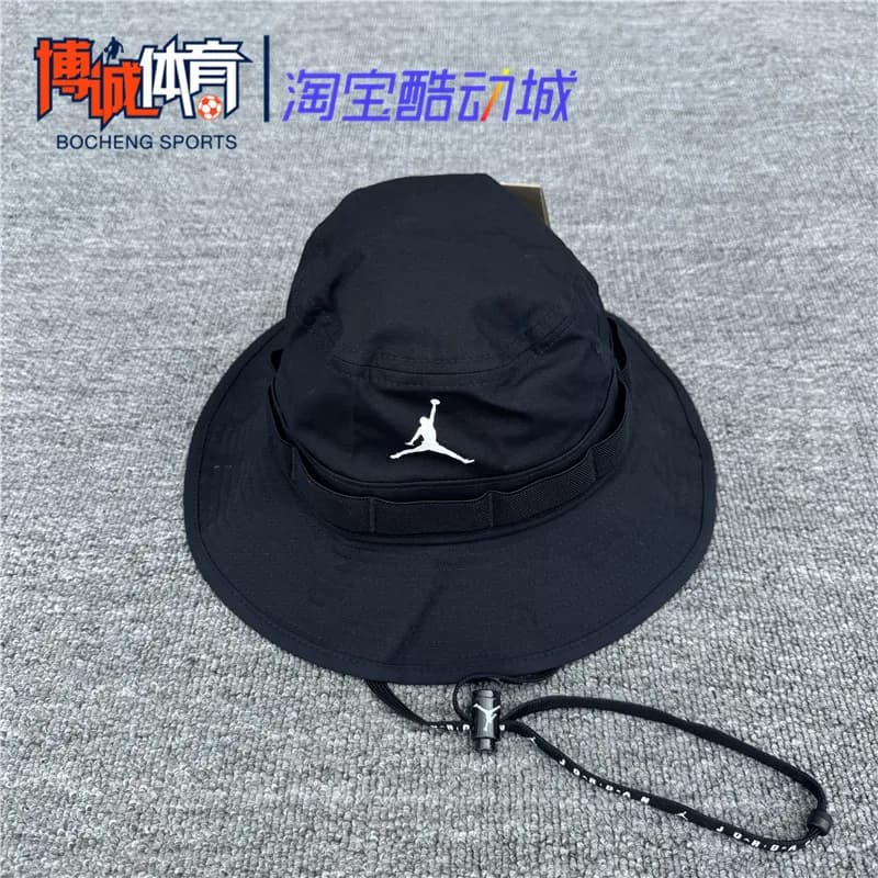 Jordan Bucket Hat Jumpman Logo
