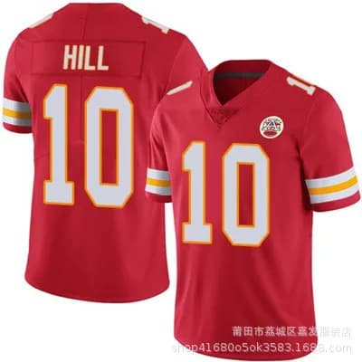 NFL Jersey Hill #10