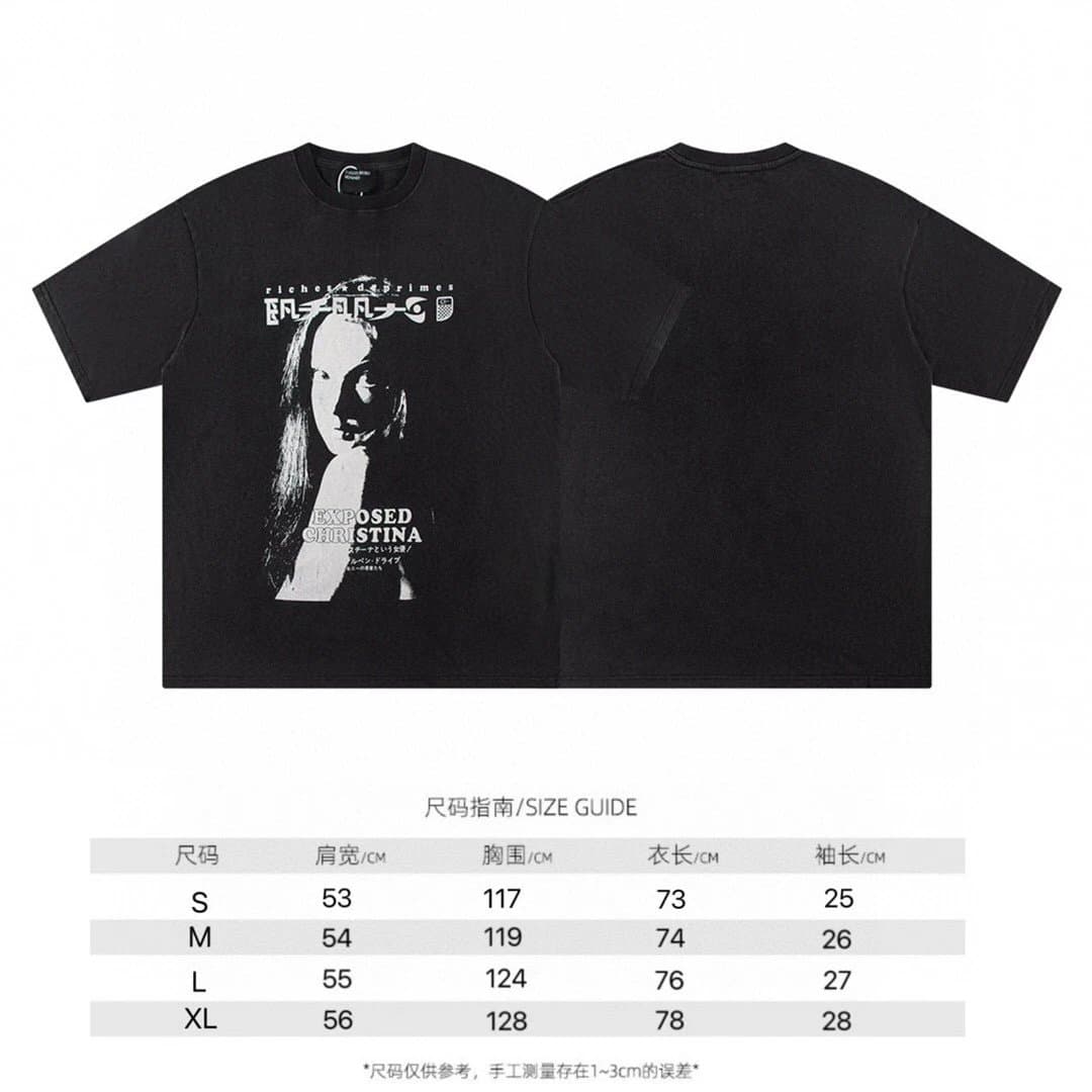 Fear of God Essentials Graphic Tee Psychic Print — Washed Black [Christina]