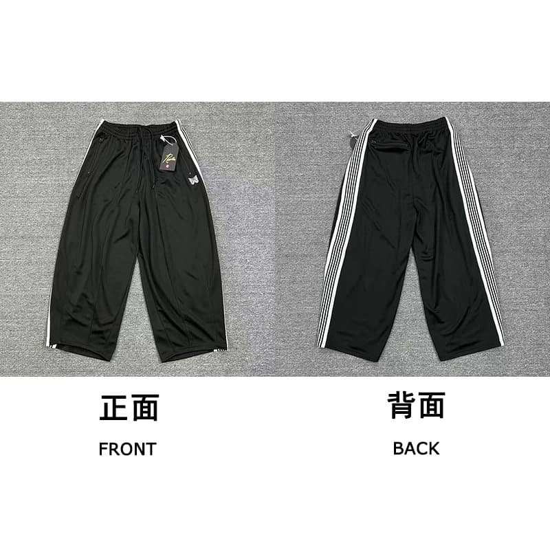 Adidas Track Pants Three-Stripe