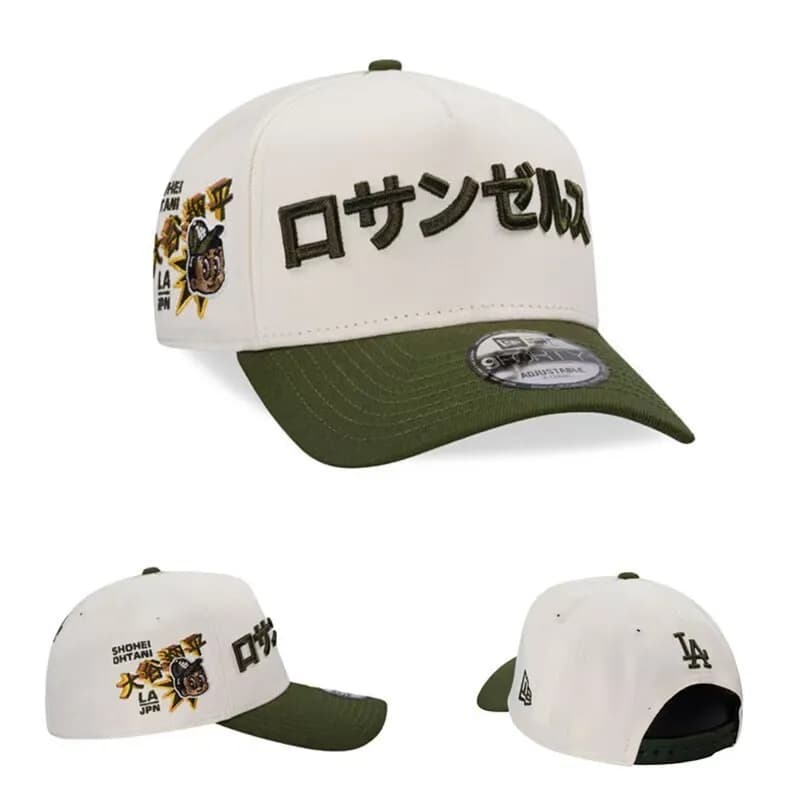MLB 59FIFTY Fitted Cap World Series Patch — 如图23
