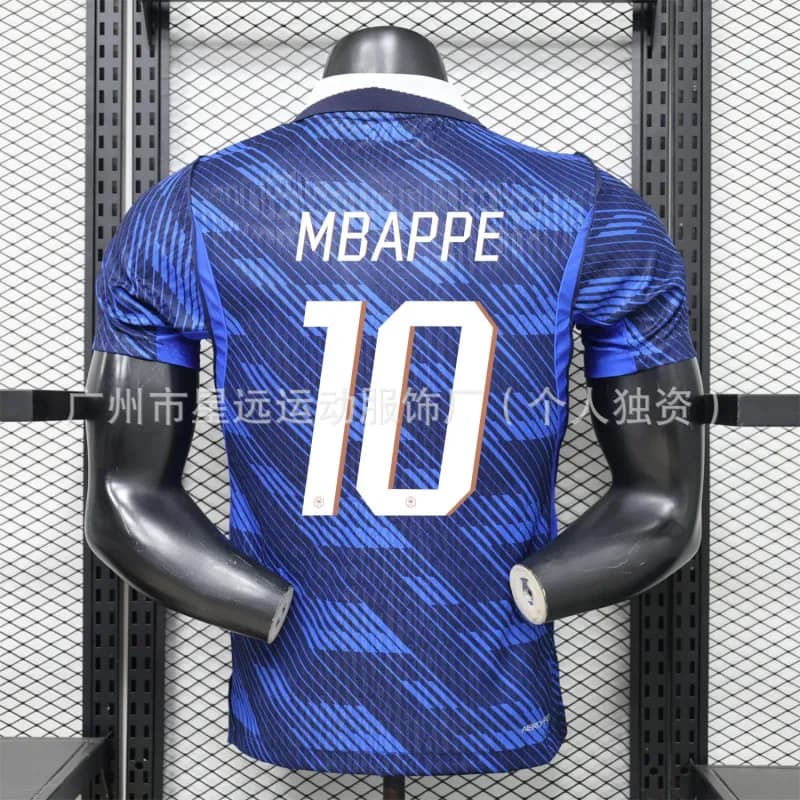 Nike France Home Jersey Mbappé #10
