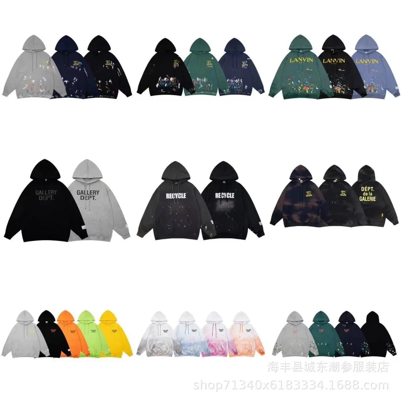 Gallery Dept. Hoodie Paint Splatter / Recycle / Dept. de la Galerie