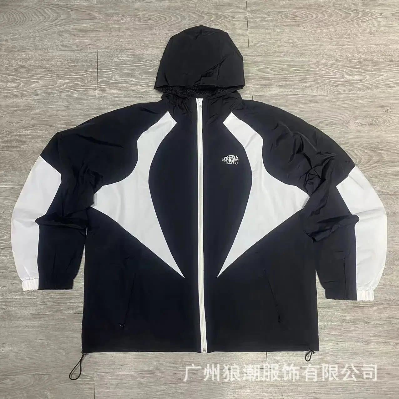 Syna World Hoodie and Joggers Set SYNA Arch Logo — 21