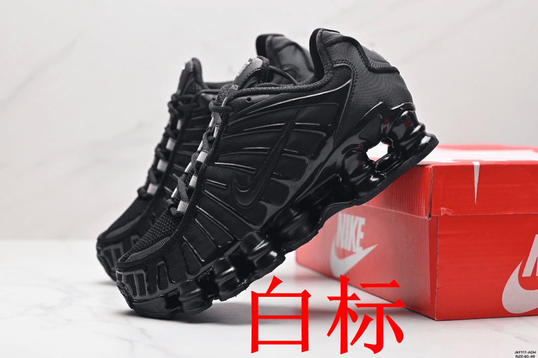 Nike Shox TL Metallic Silver — 12-白标
