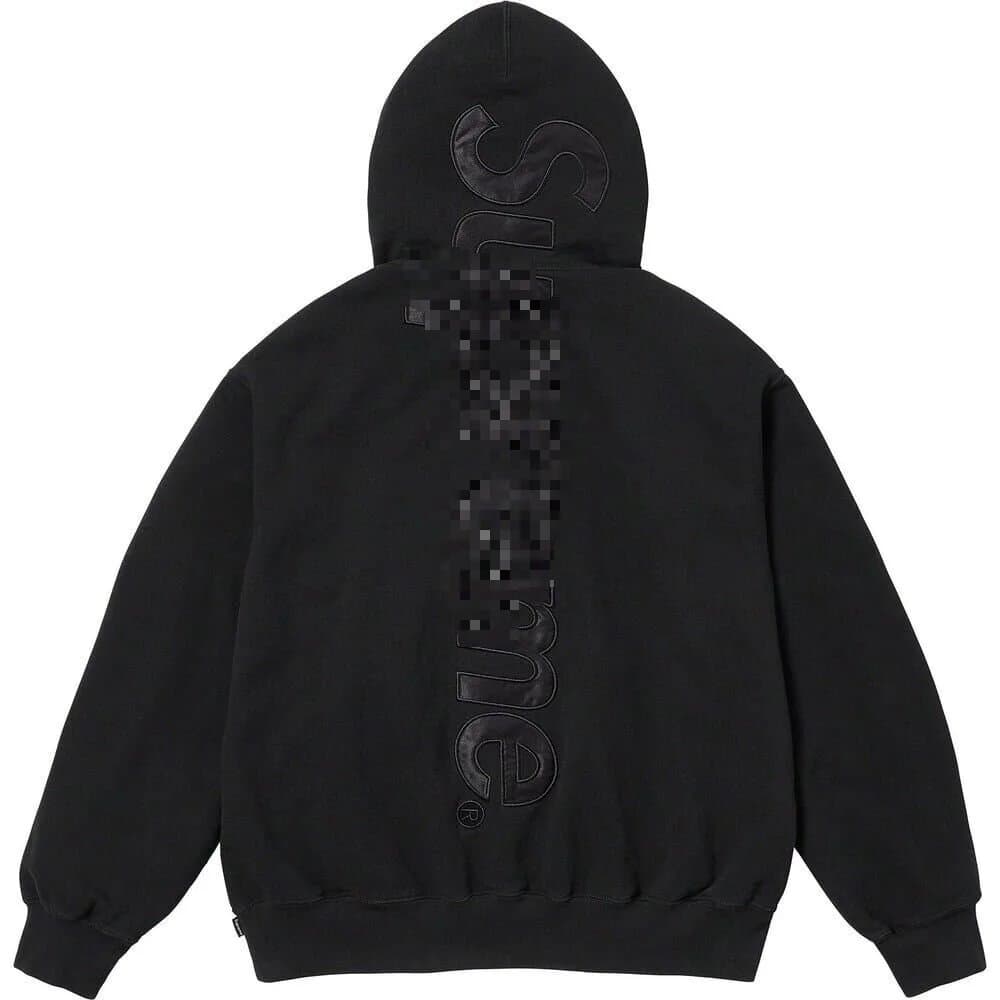 Supreme Zip-Up Hoodie Black Logo