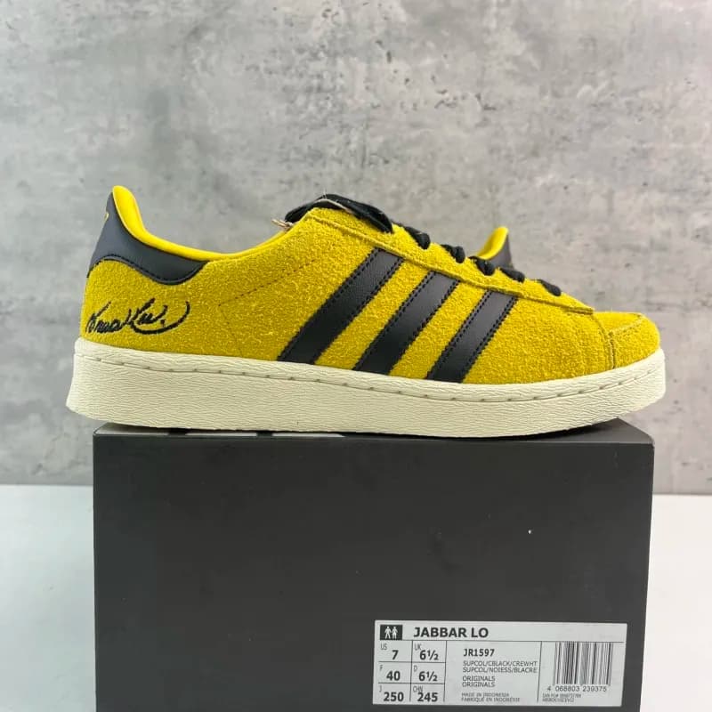 Adidas × Fragment Design Superstar Jabbar Lo