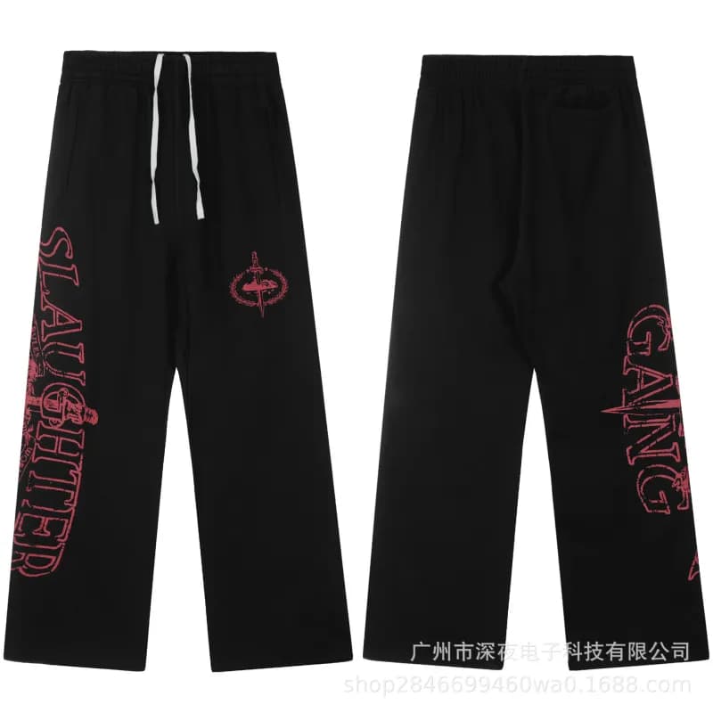 Corteiz Track Pants Embroidered Logo — 659黑色