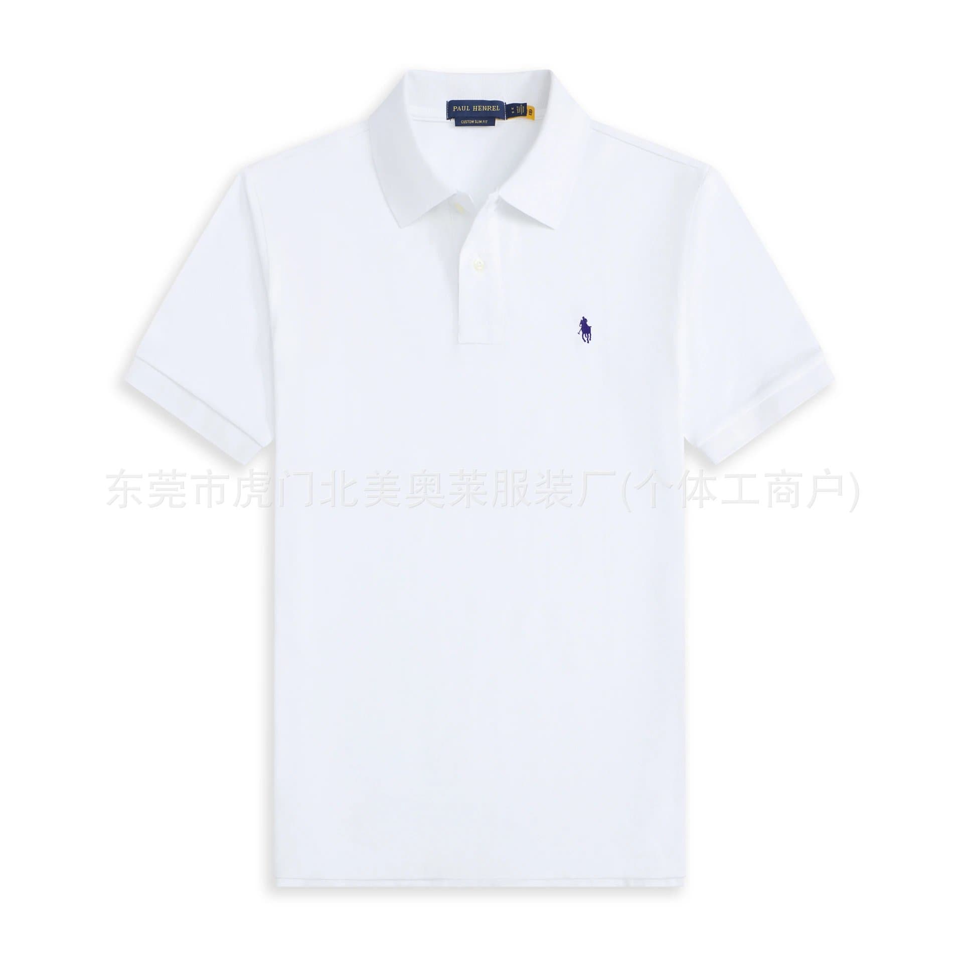 Polo Ralph Lauren Polo Shirt Custom Slim Fit