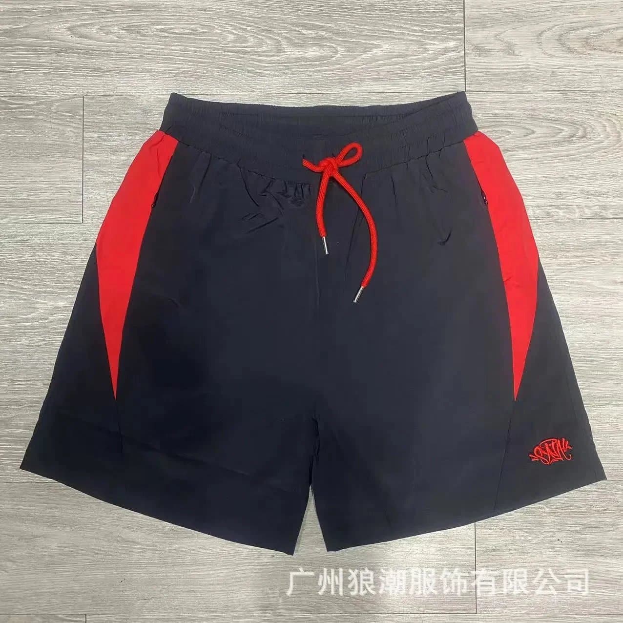 Sp5der Track Shorts Contrast Panel