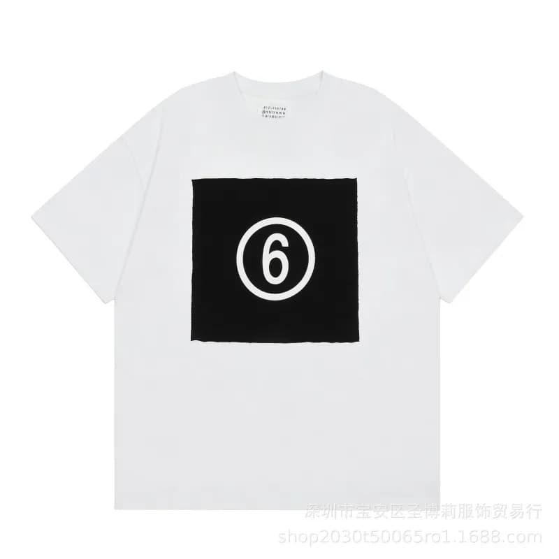 Maison Margiela T-Shirt Number Patch — 811白色