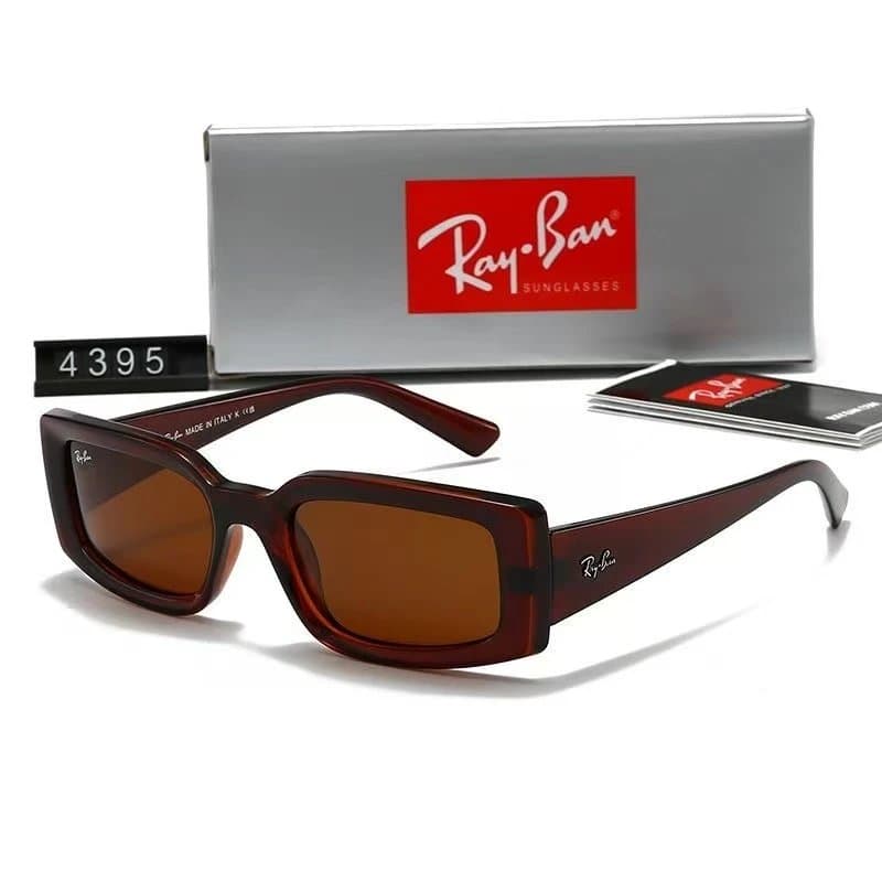 Ray-Ban Wayfarer Tortoise Brown