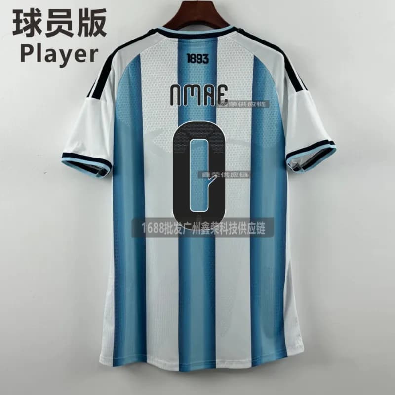 Player Jersey Argentina Home