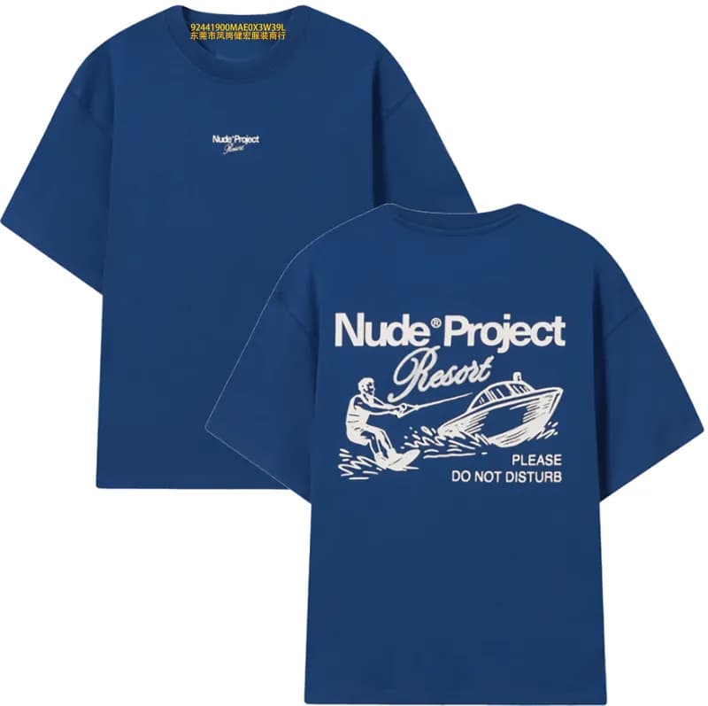 Nude Project Resort Tee Boat Print
