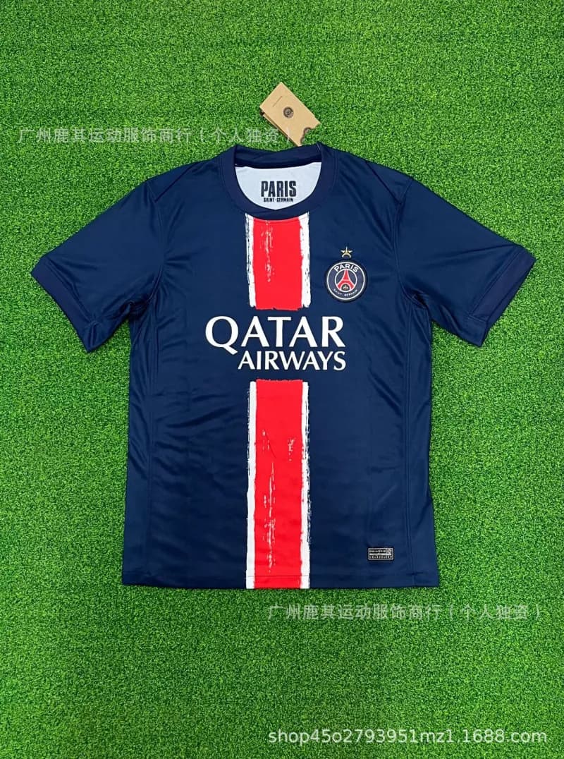 Adidas Home Jersey Qatar Airways