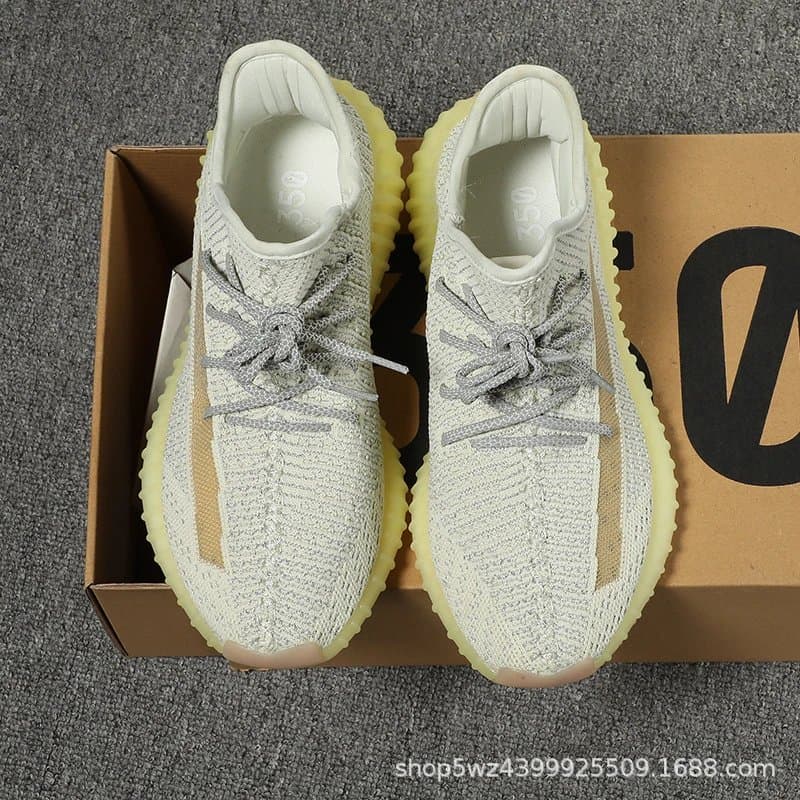 Yeezy Boost 350 V2 Zebra