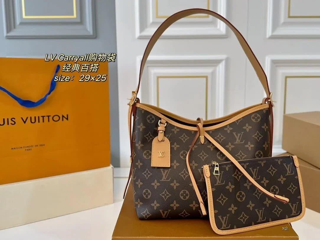 Louis Vuitton Carryall Monogram Eclipse — 050301008-2（Size：29×25cm）