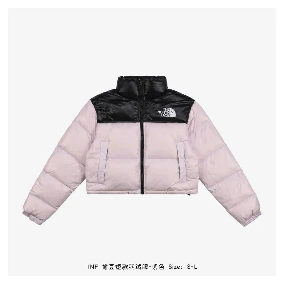 The North Face Short Puffer Jacket Two-Tone
