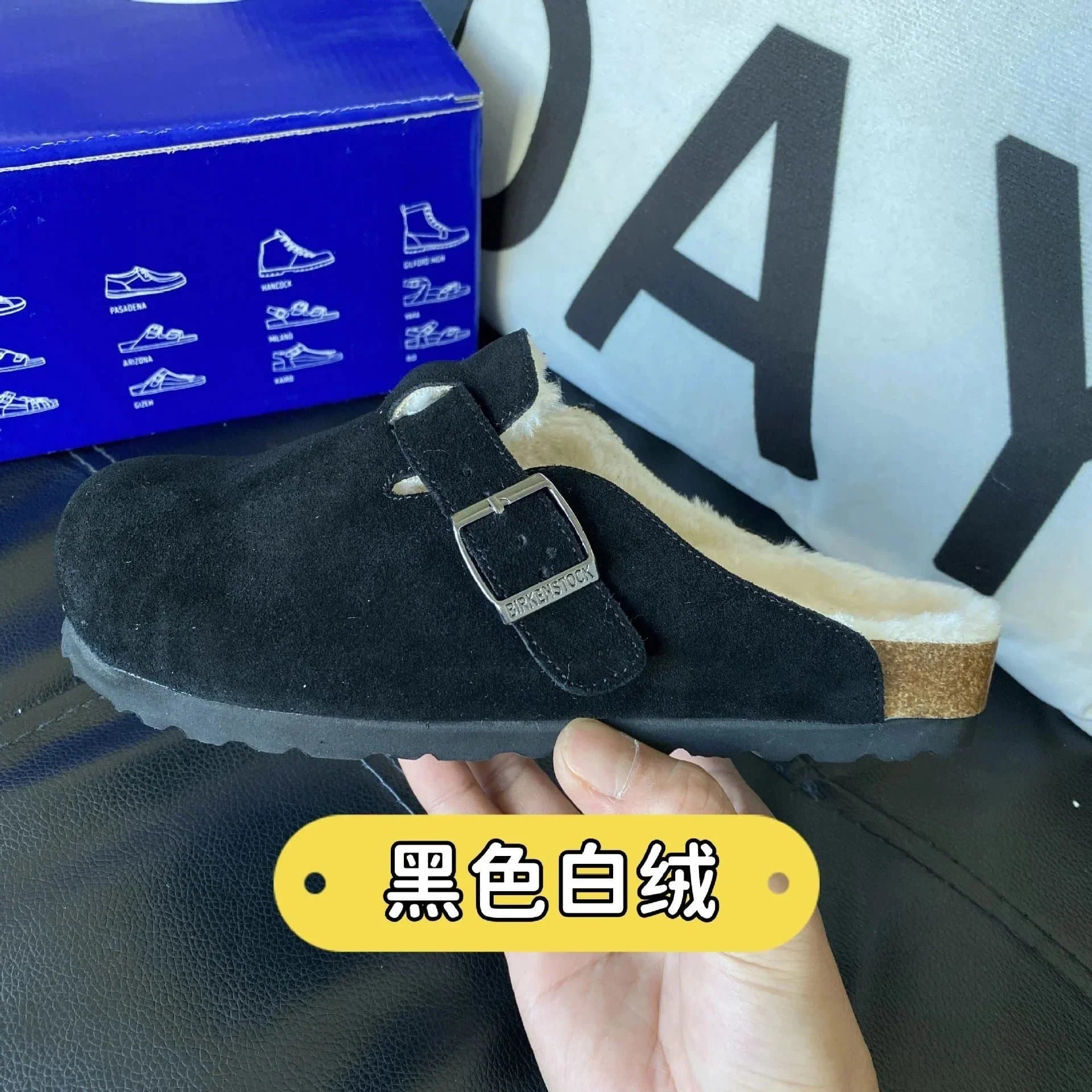 Birkenstock Boston Clog Shearling Lined — 03