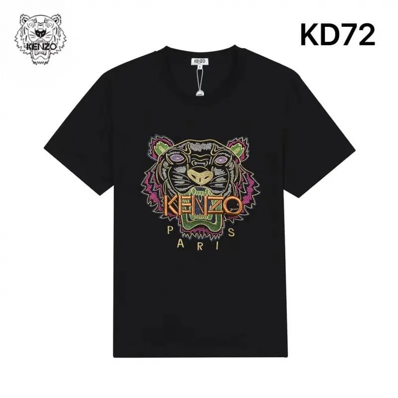 Kenzo Tiger Graphic Tee Embroidered Tiger — WF34黑T