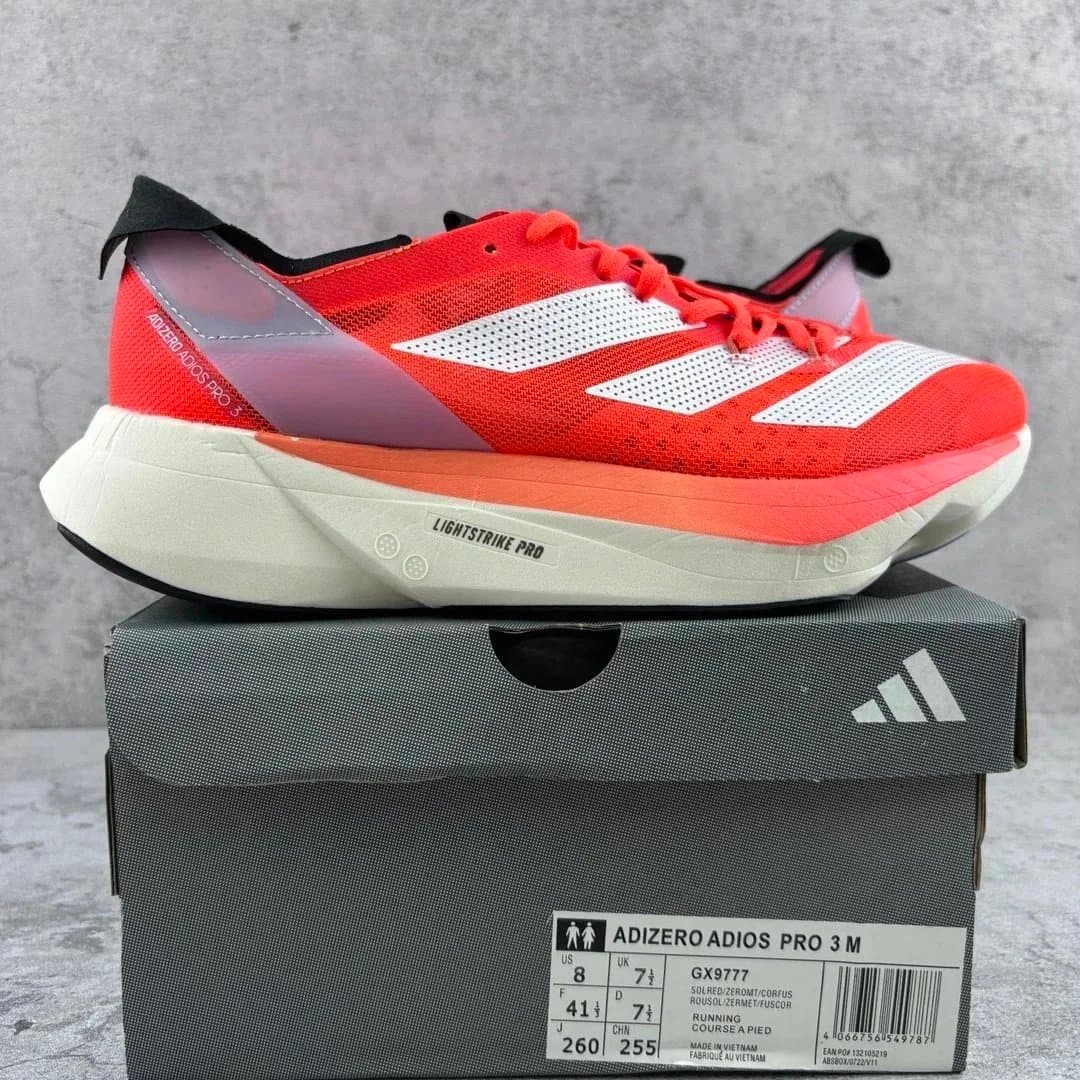 Adidas Ultraboost ID3634 — 3橘红 GX9777