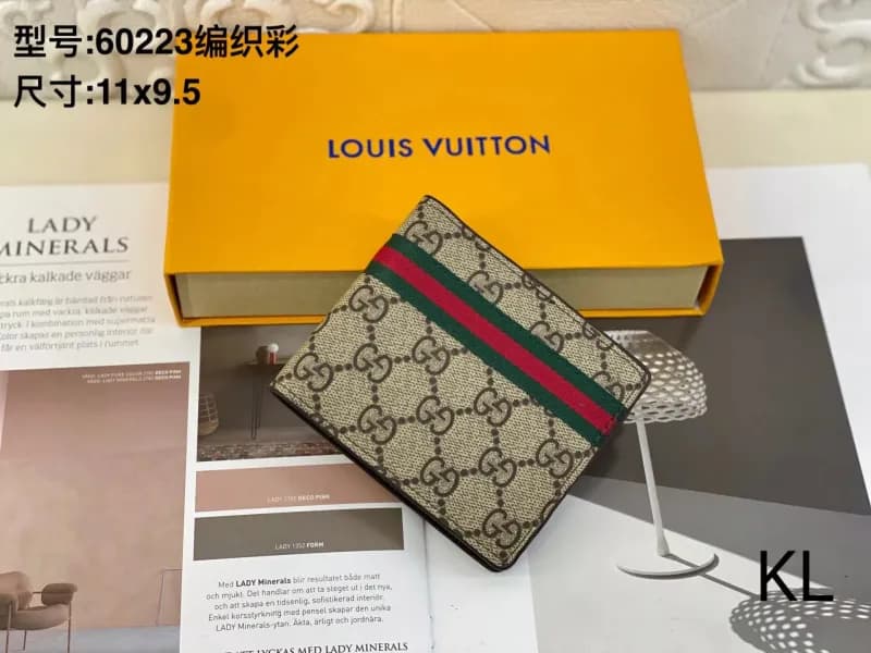 Louis Vuitton Bifold Wallet Tiger Embroidery — 60223#杏大彩