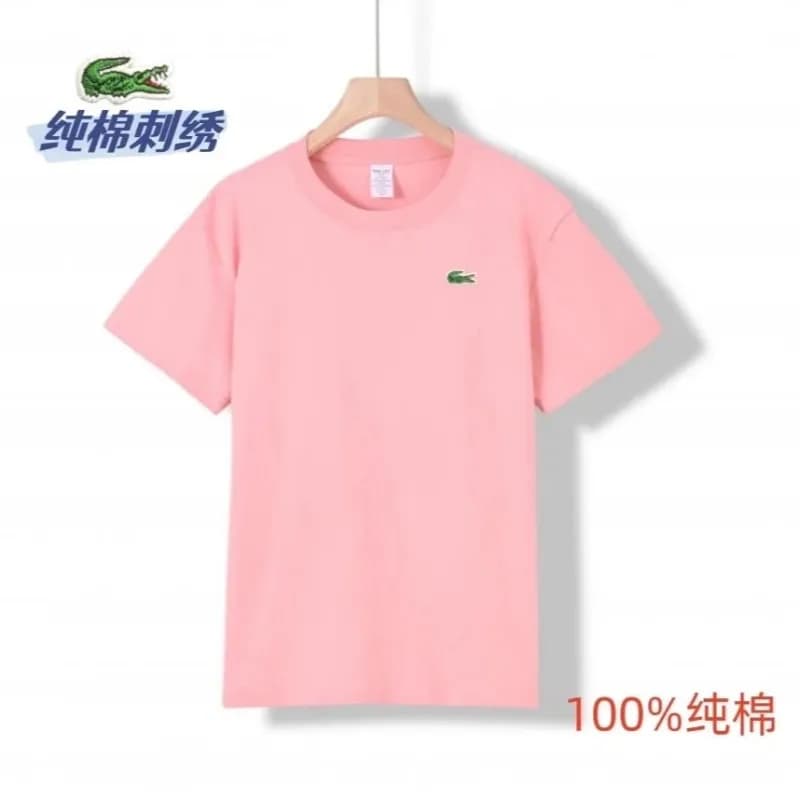 Lacoste Classic Polo Tee Solid Pink