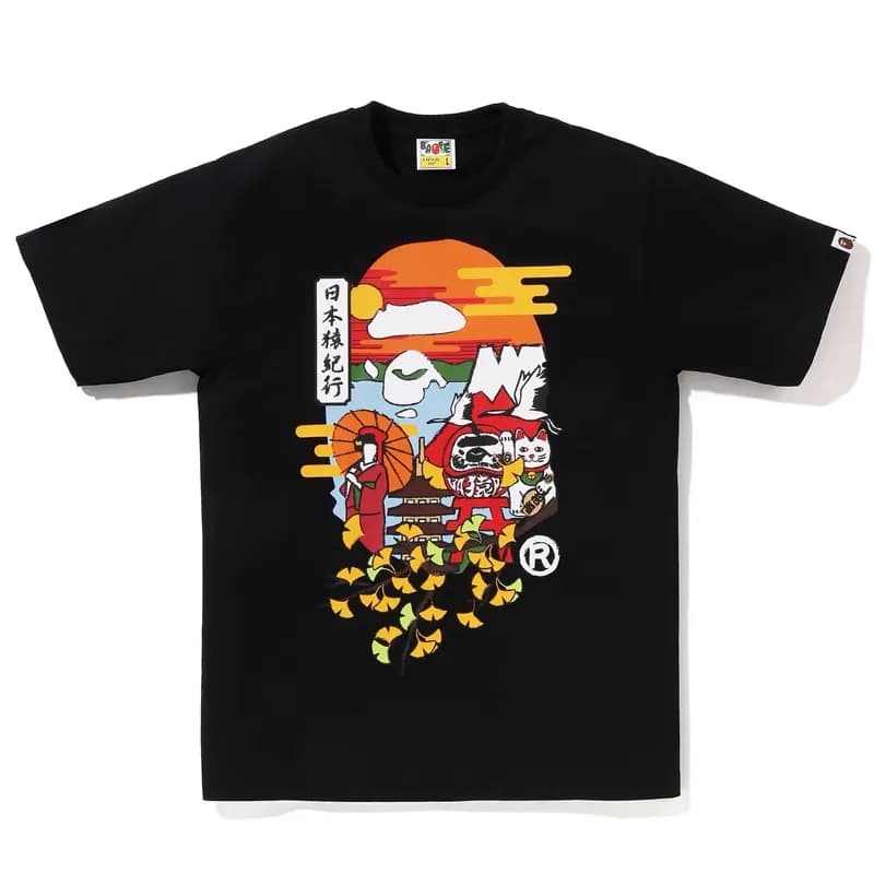 BAPE Graphic T-Shirt Japan Travel Print