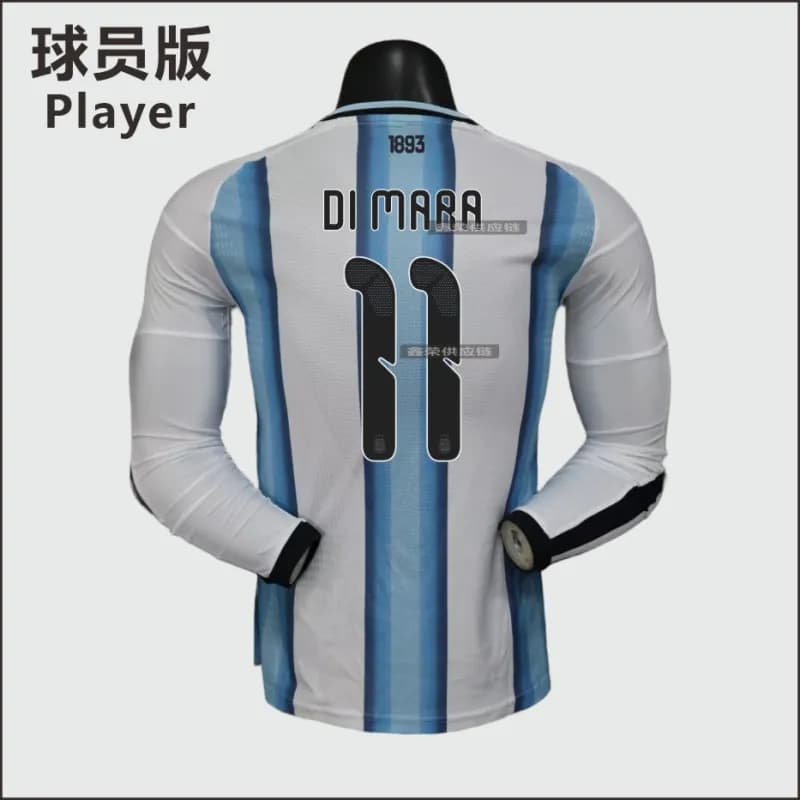 Player Jersey Argentina Home