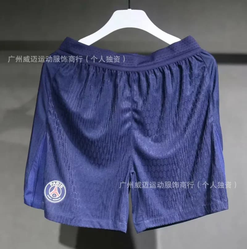 Training Shorts PSG Crest