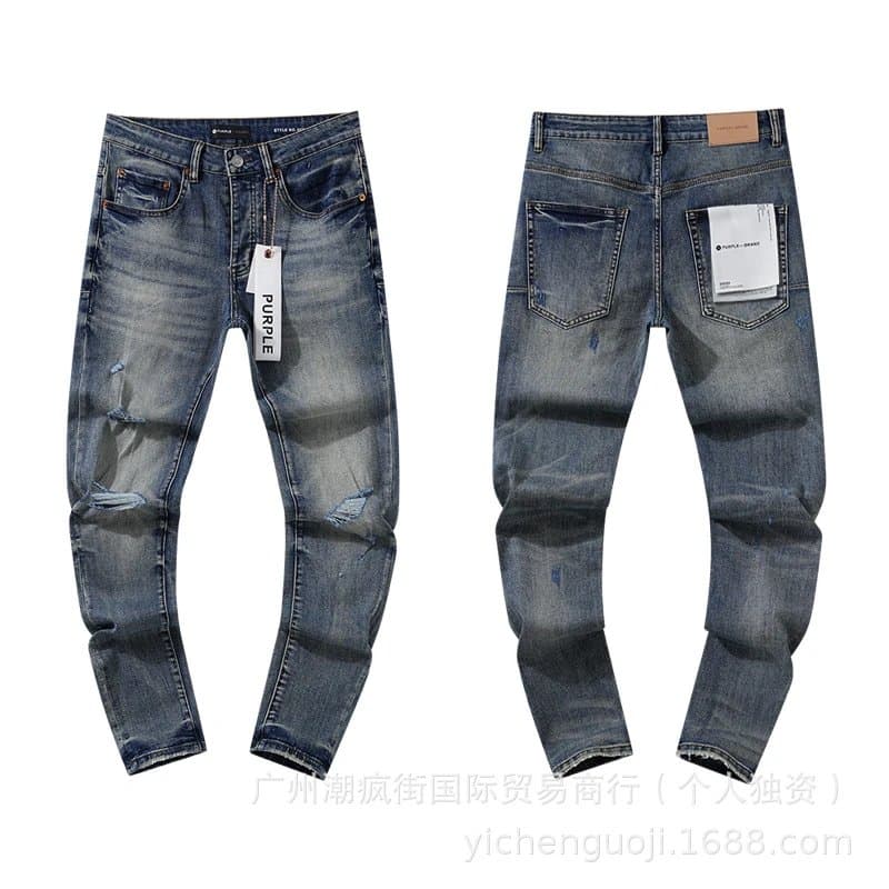 Off-White Distressed Jeans Paint Splatter — PU107