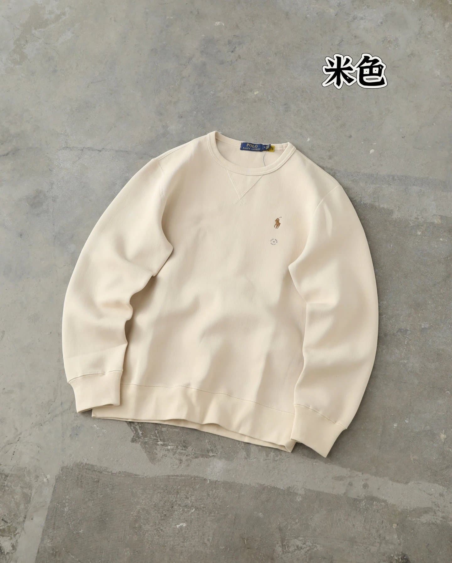 Polo Ralph Lauren Crewneck Sweatshirt Classic Fit