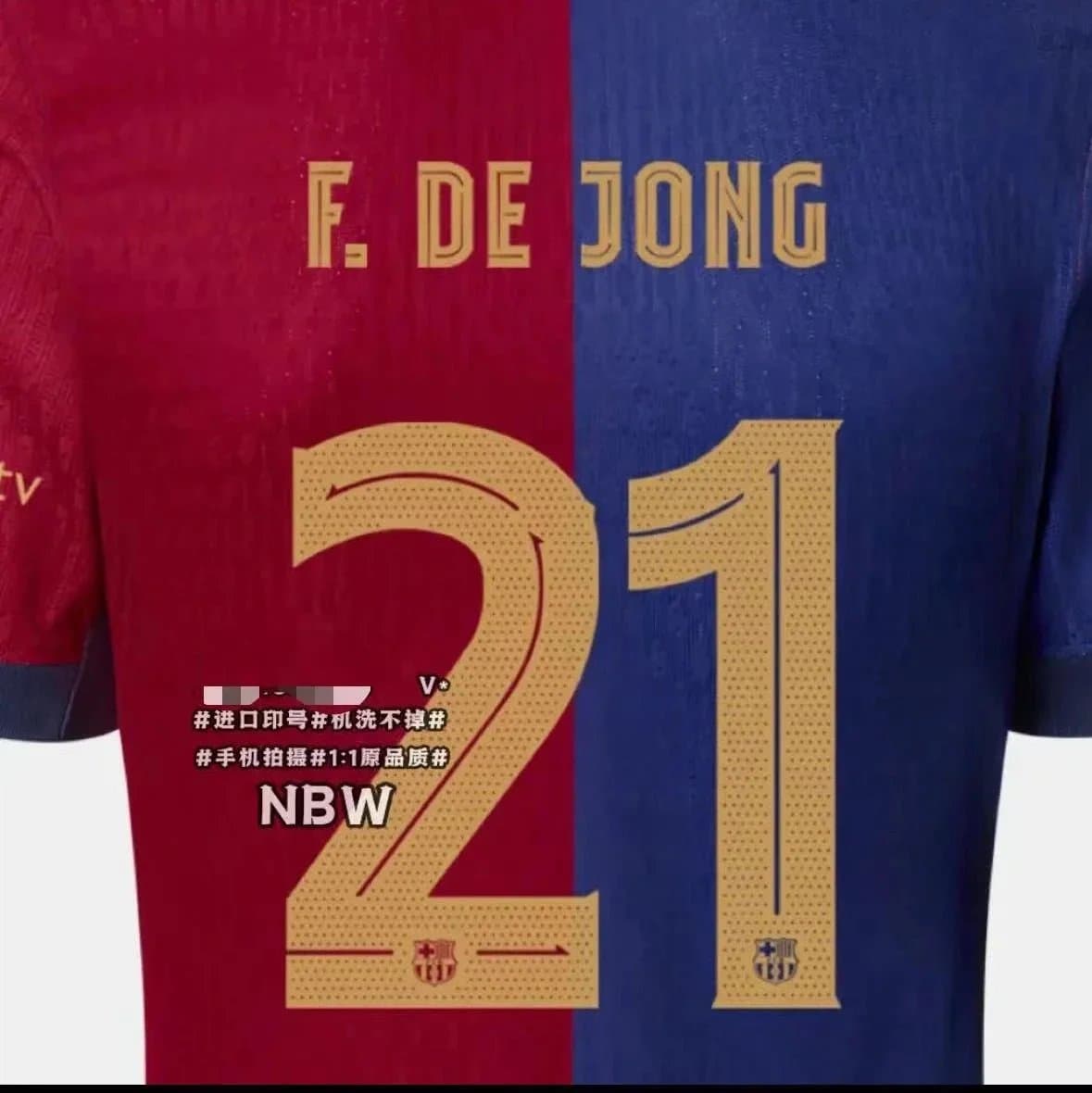 Nike FC Barcelona Home Jersey F. De Jong #21