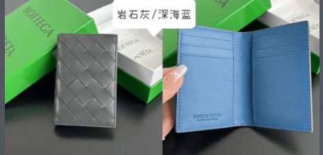 Bottega Veneta Cassette Wallet Intrecciato