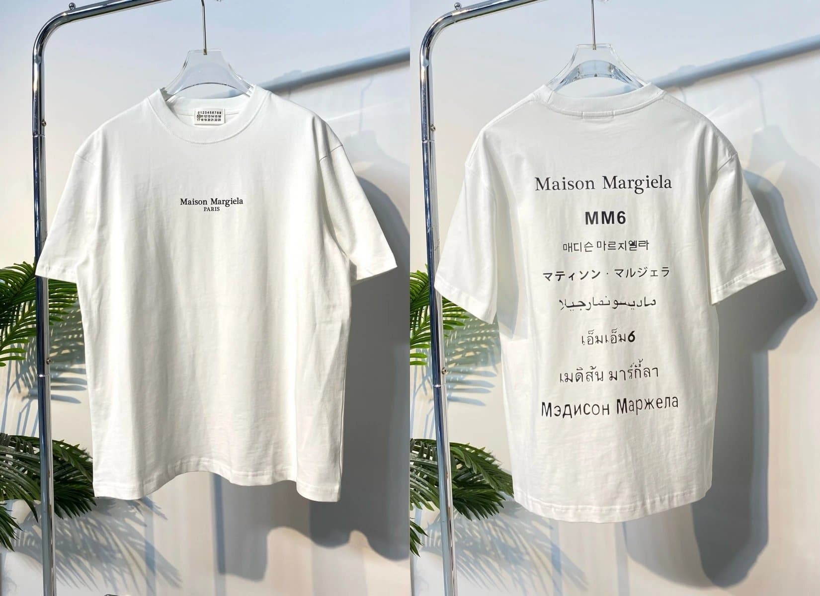 Maison Margiela Numbered Logo Tee White Print — 22425白色