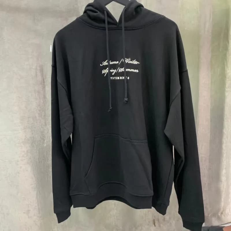 Fear of God Essentials Hoodie Autumn/Winter Script